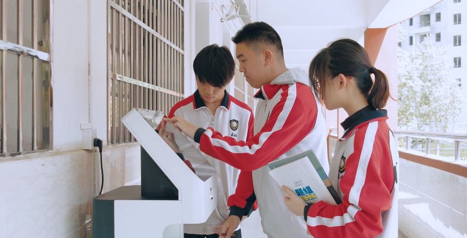 Z1 系列自助学习终端现场 사진 3