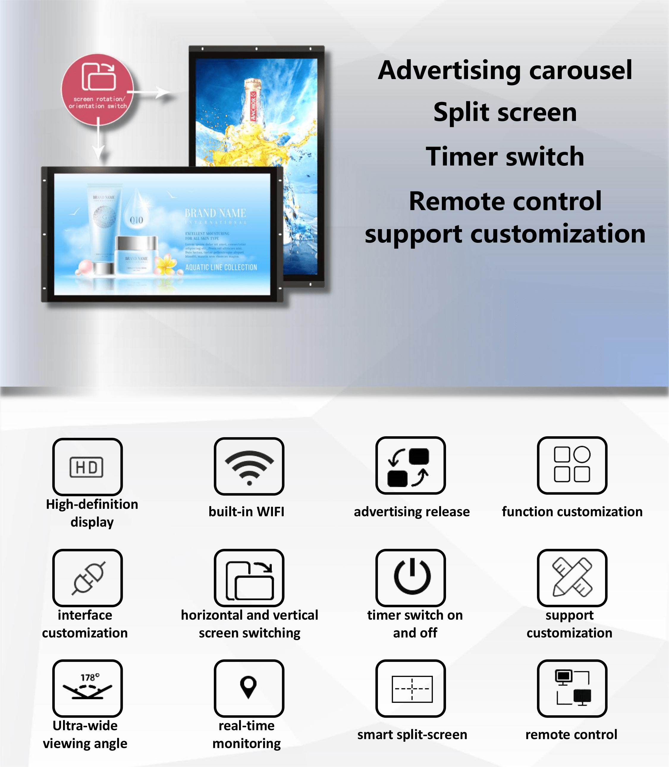 매립형 디지털 사이니지 디스플레이