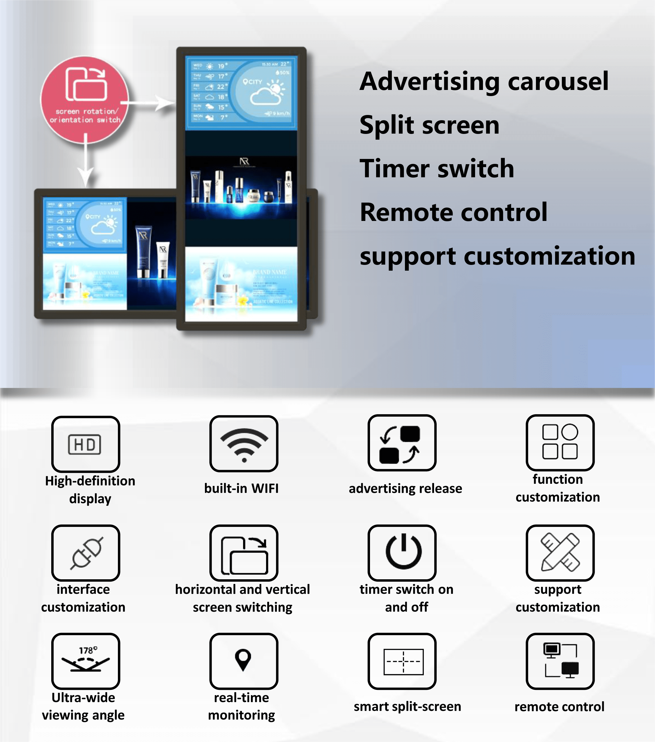 벽걸이 형 LCD 디지털 간판 디스플레이