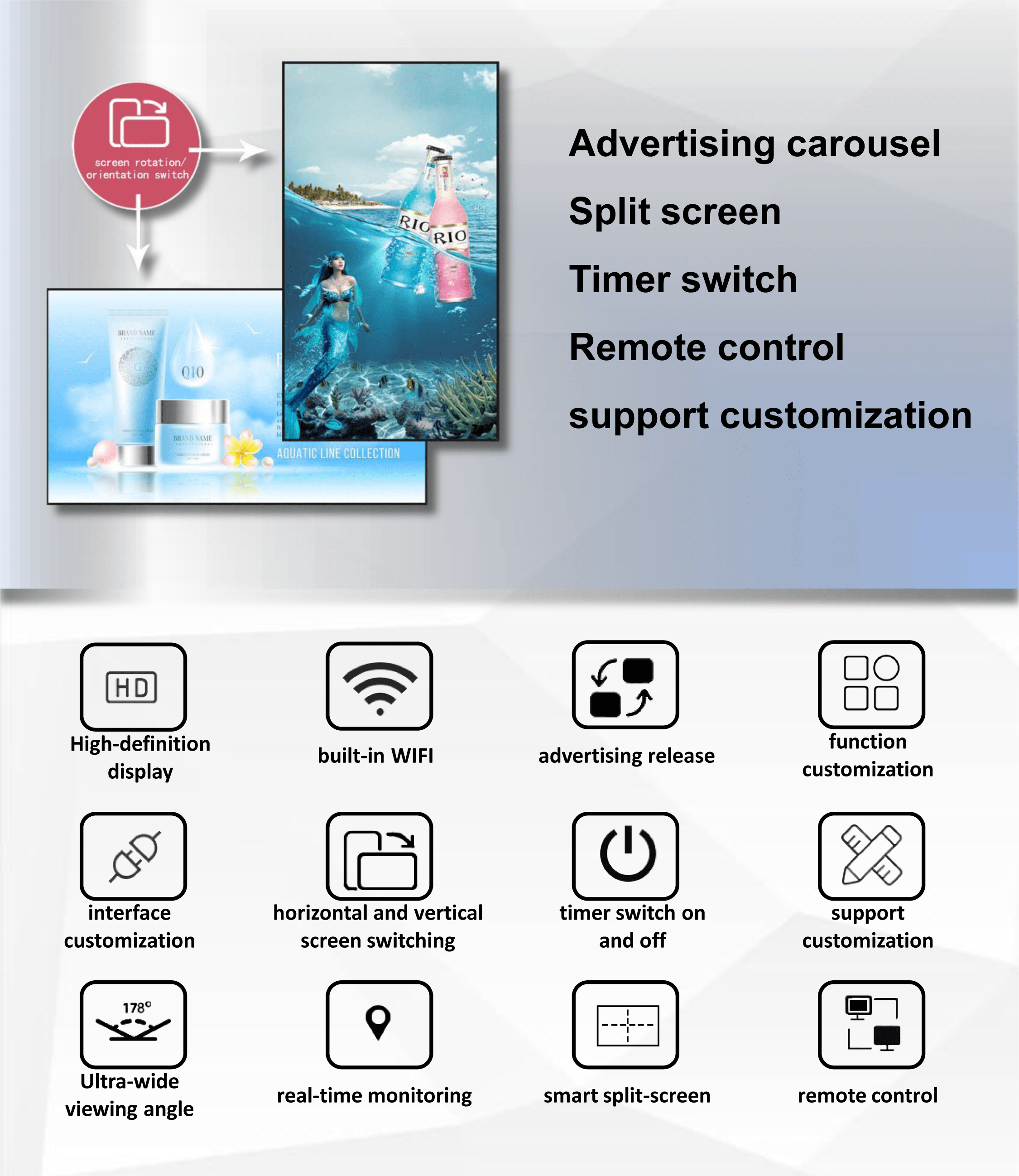 디지털 윈도우 사이니지 디스플레이