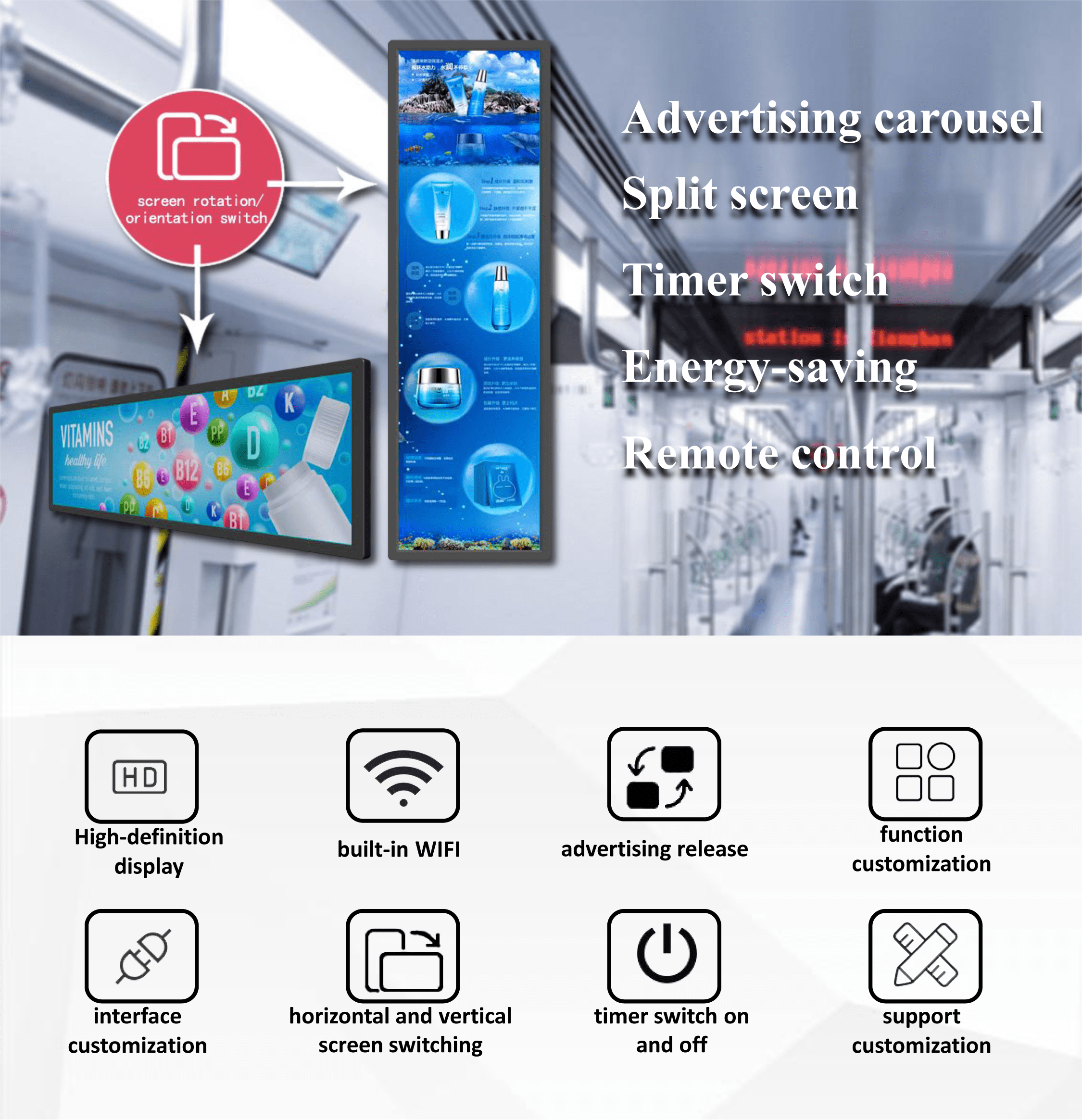 내구성 있는 디지털 사이니지 온보드 디스플레이