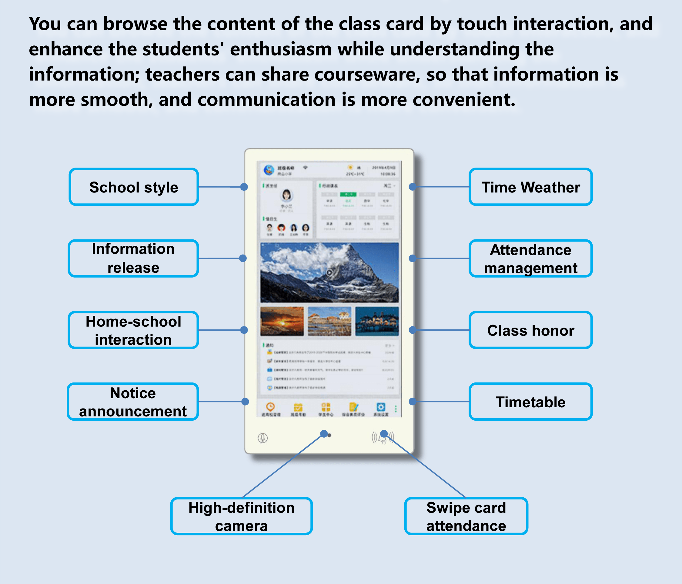 클래스 카드 정보한 손으로 잡기