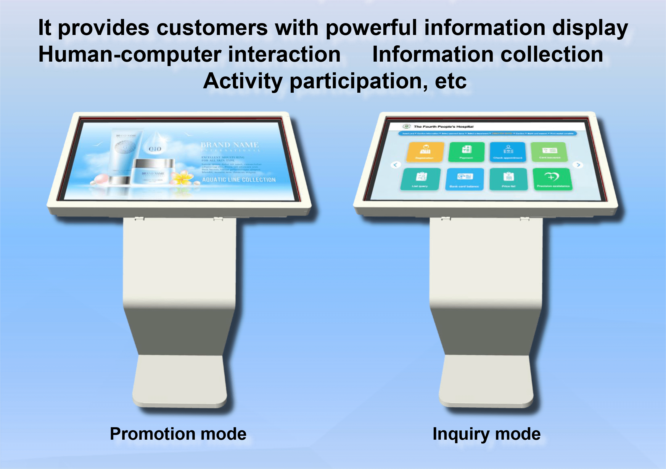Secure Museum Slanted Touch Screen 디지털 키오스크 소개(3)