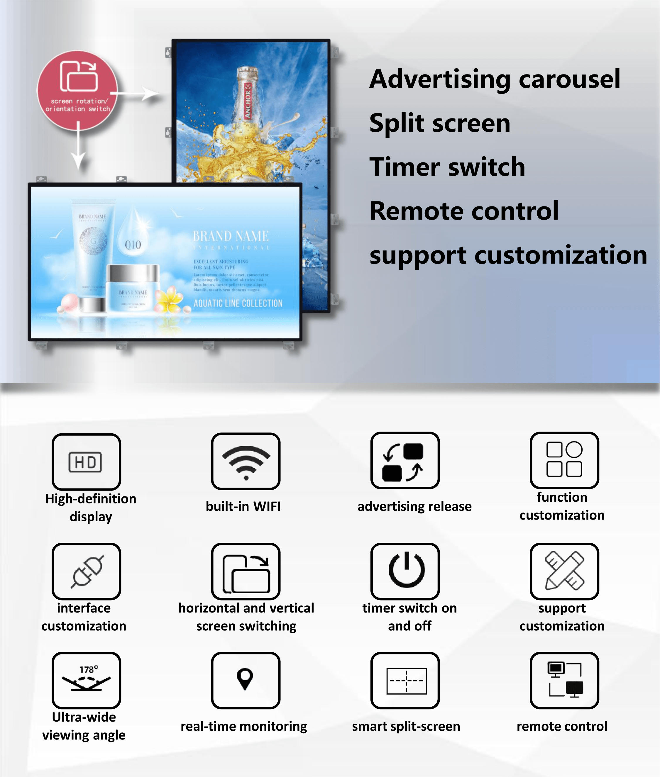 오픈 프레임 디지털 사이니지 디스플레이