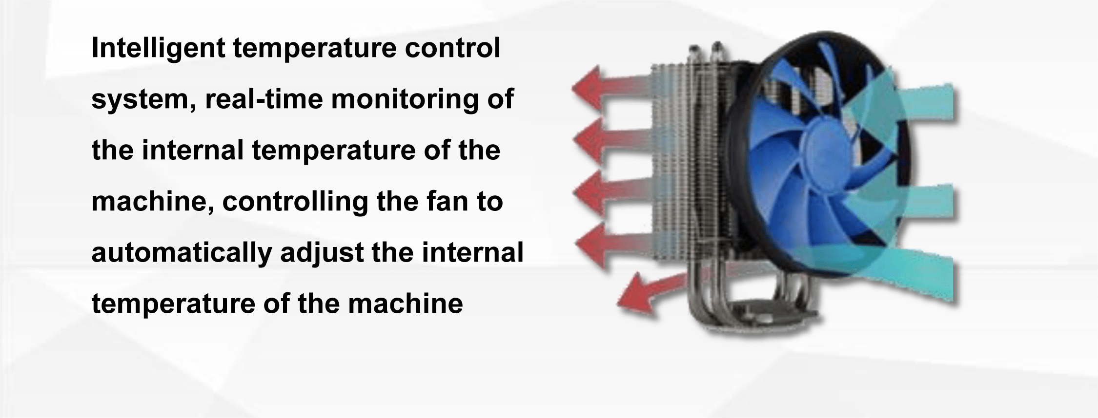 지능형 공냉식 온도 제어 시스템