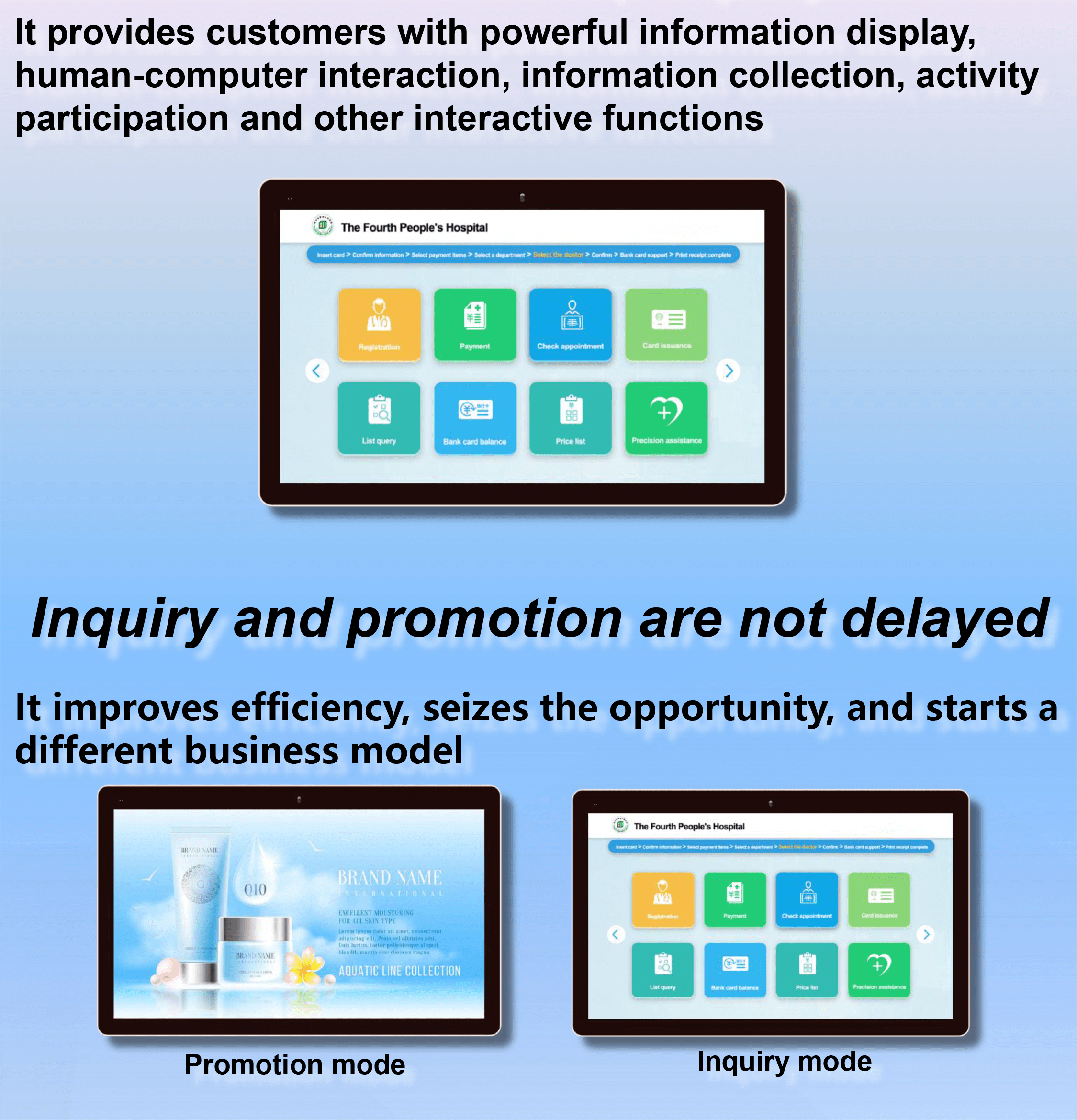 전문가용 벽걸이형 멀티 터치 스크린 디스플레이 소개(3)